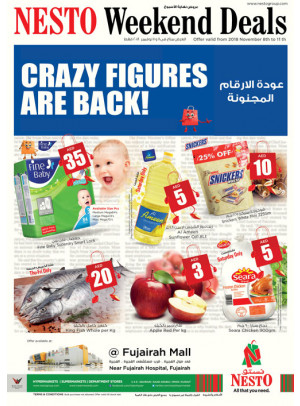 Crazy Figures - Fujairah