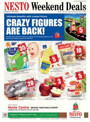Crazy Figures - Ras Al Khaimah