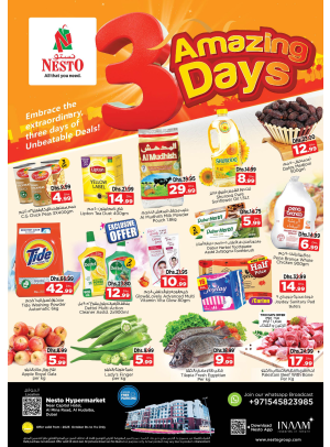 Midweek Deals - Al Mina