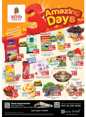 MIdweek Deals - Jebel Ali Industrial Area, Dubai