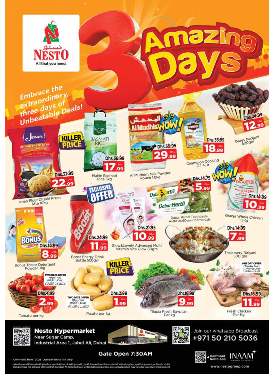 MIdweek Deals - Jebel Ali Industrial Area, Dubai
