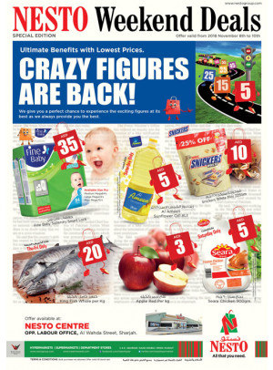 Crazy Figures - Al Wahda