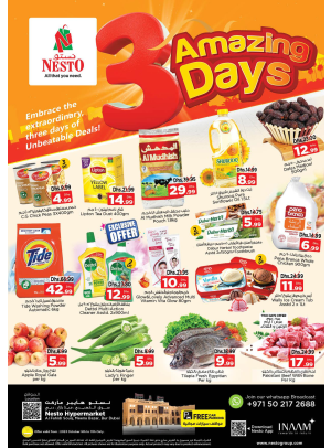 Midweek Deals - Al Fahidi Souq, Dubai