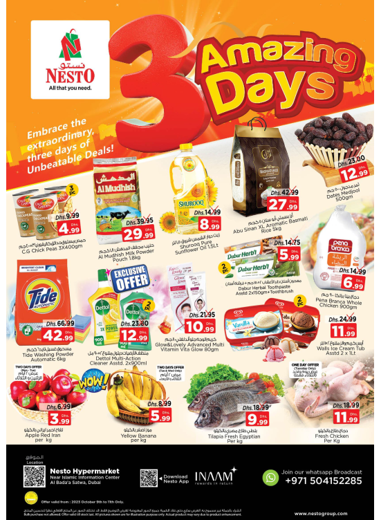 Midweek Deals - Satwa