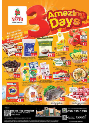Midweek Deals - Al Reef Mall, Dubai