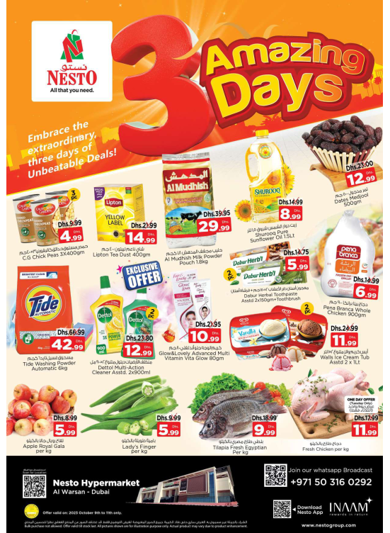 Midweek Deals - Al Warsan, Dubai