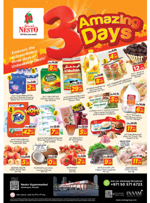 Midweek Deals - Abu Shagara