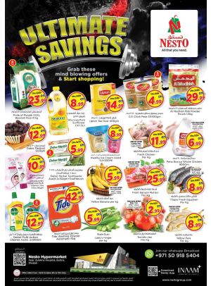 Midweek Deals - Butina, Sharjah