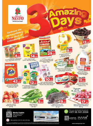Midweek Deals - Al Wahda