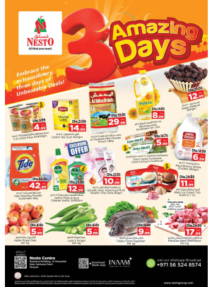 Midweek Deals - National Paints, Sharjah