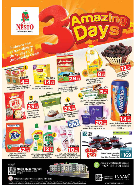 Midweek Deals - Al Nud, Sharjah