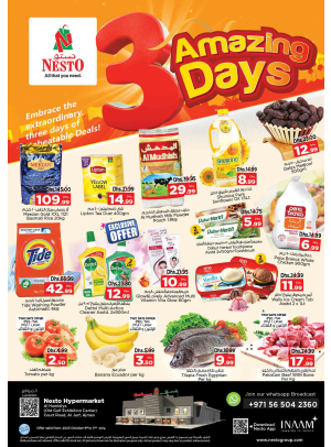 Midweek Deals - Al Jurf