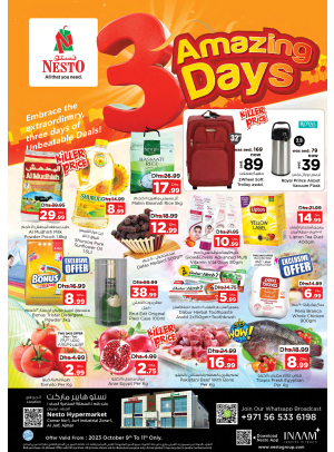 Midweek Deals - Al Jurf Industrial Area, Ajman