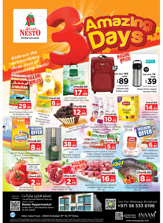 Midweek Deals - Al Jurf Industrial Area, Ajman