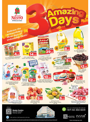 Midweek Deals - Nuaimiya, Ajman