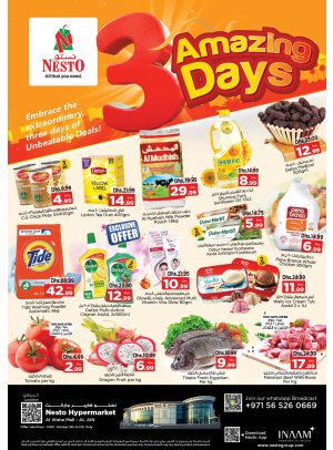 Midweek Deals - Al Waha Mall, Al Ain