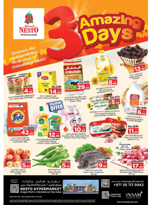 Midweek Deals - Dragon Mart 2, Dubai