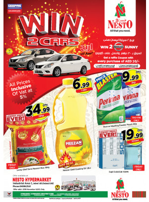 Weekend Grabs - Jabel Ali