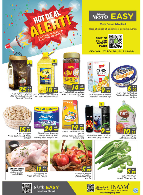Midweek Deals - Karama Corniche, Ajman