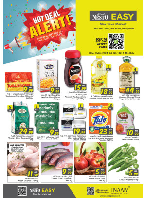 Midweek Deals - Hor Al Anz
