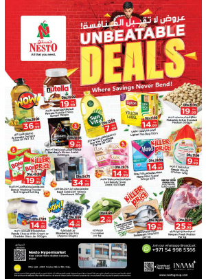 Weekend Grabs - Al Karama, Dubai