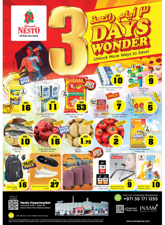 Weekend Deals - Jebel Ali Industrial Area, Dubai