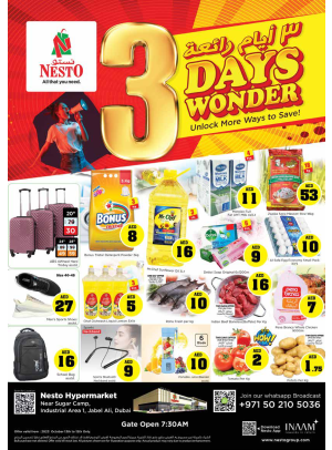 Weekend Grabs - Jabel Ali