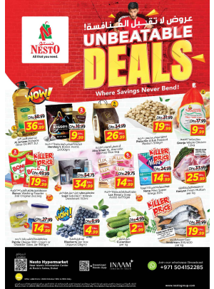 Weekend Grabs - Satwa