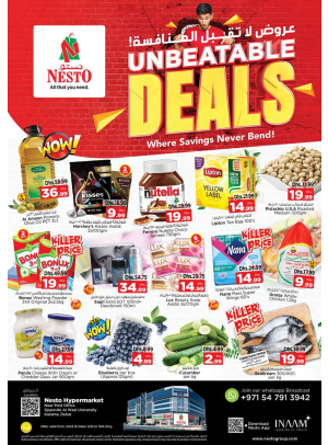 Weekend Grabs - Near Karama Post Office, Dubai