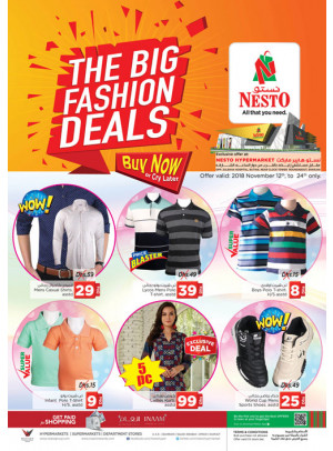 Big Fashion Deals - Butina