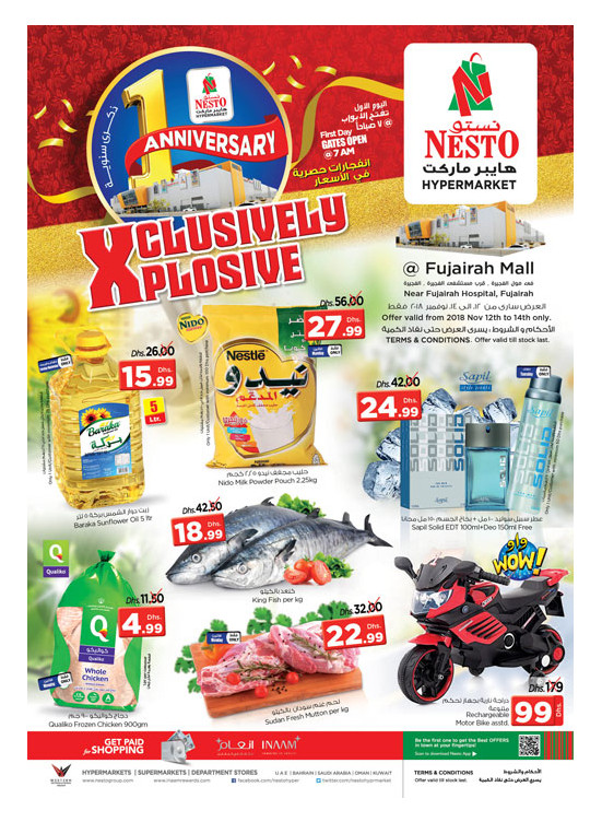 Midweek Deals - Fujairah