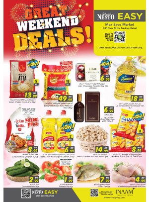 Weekend Grabs - DIP