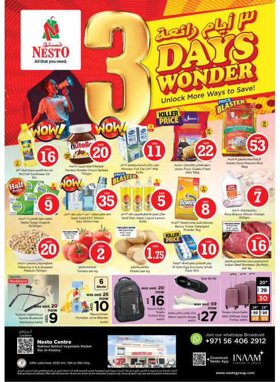 Weekend Grabs - Ras Al Khaima