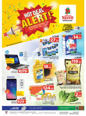Midweek Deals - Al Raqayib