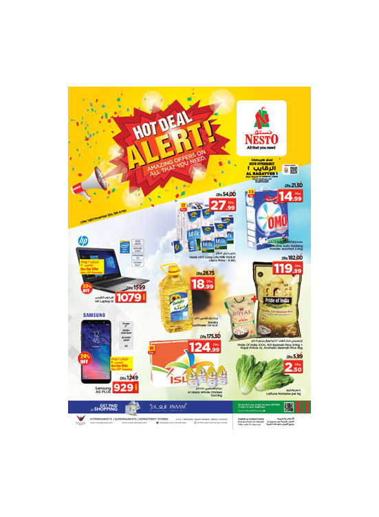 Midweek Deals - Al Raqayib