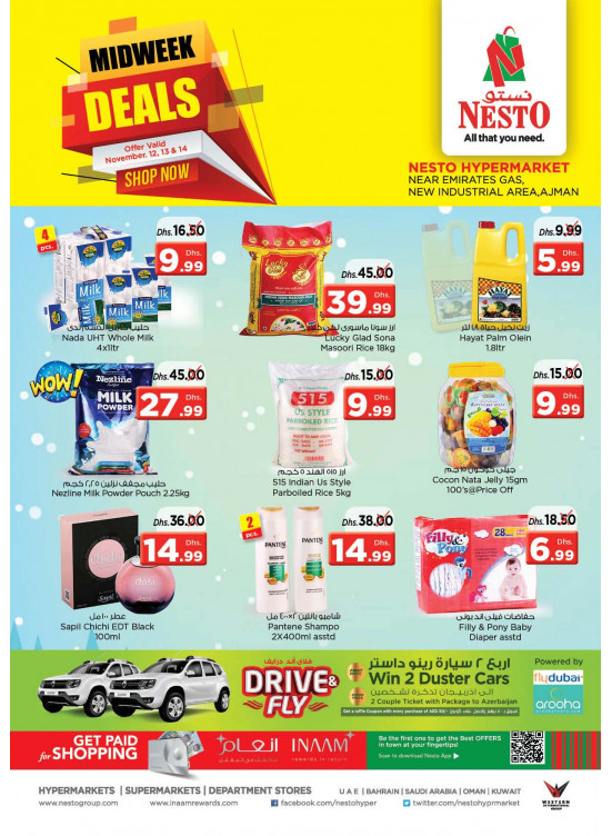 Midweek Deals - Opp. GMC Hospital, Ajman