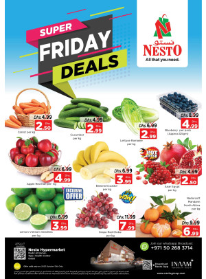 Friday Deals - Nadd Al Hamar