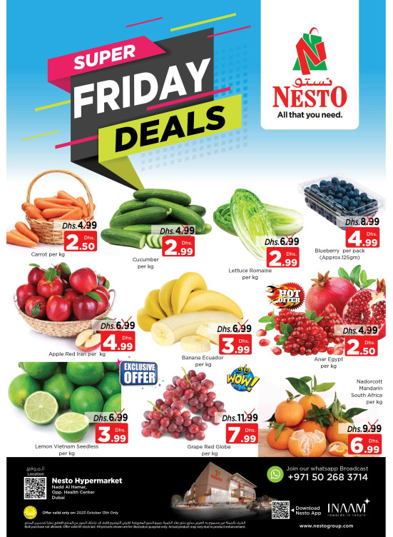 Friday Deals - Nadd Al Hamar