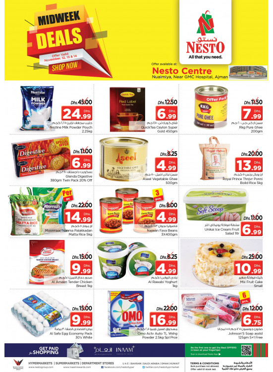 Midweek Deals - Nuaimiya, Ajman
