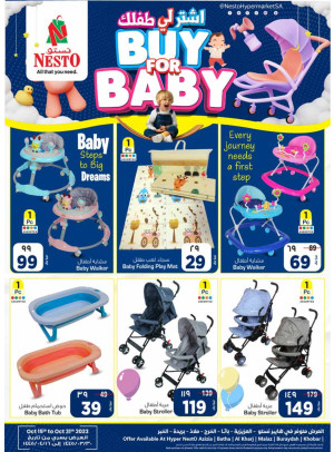 Buy for Your Baby Deals - Riyadh