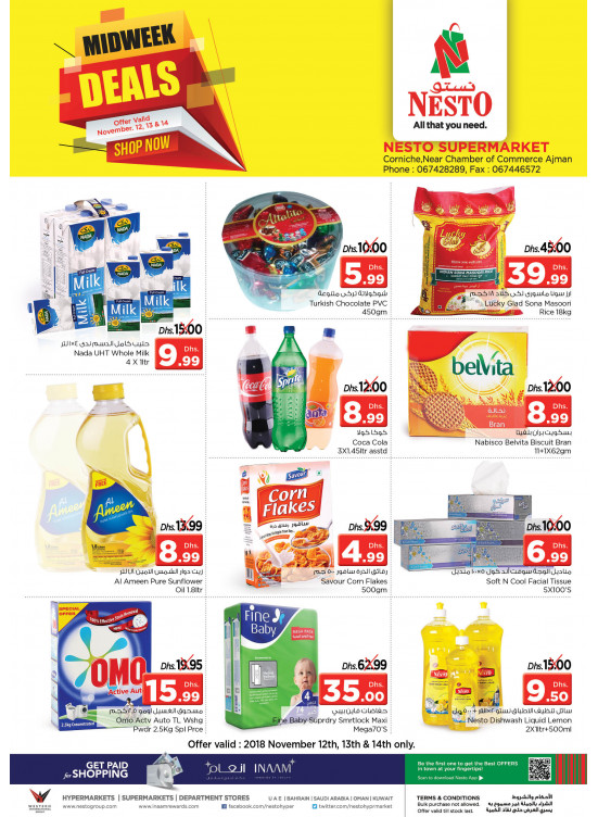 Midweek Deals - Karama Corniche, Ajman