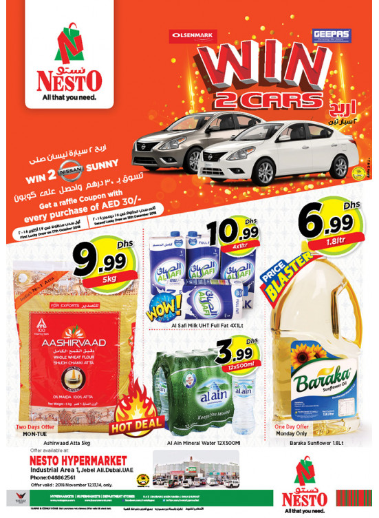 Midweek Deals - Jabel Ali