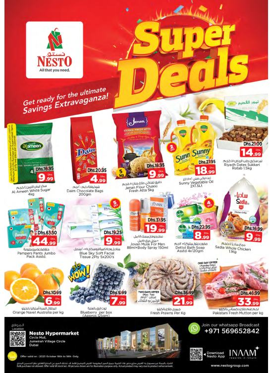 Midweek Deals - Circle Mall, Dubai
