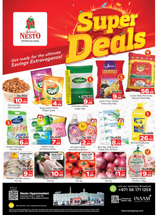 MIdweek Deals - Jebel Ali Industrial Area, Dubai