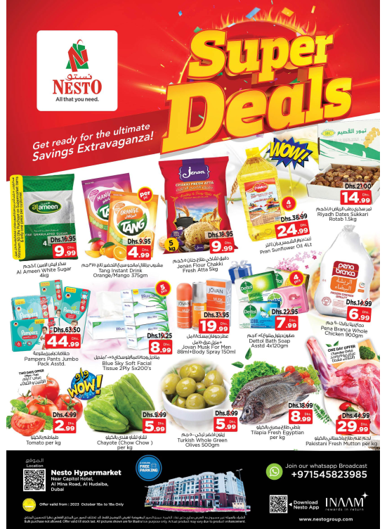Midweek Deals - Al Mina