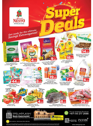 Midweek Deals - Al Fahidi Souq, Dubai