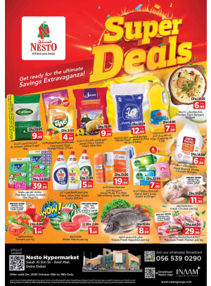 Midweek Deals - Al Reef Mall, Dubai