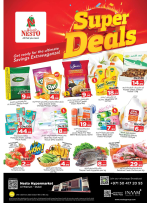 Midweek Deals - Al Warsan, Dubai