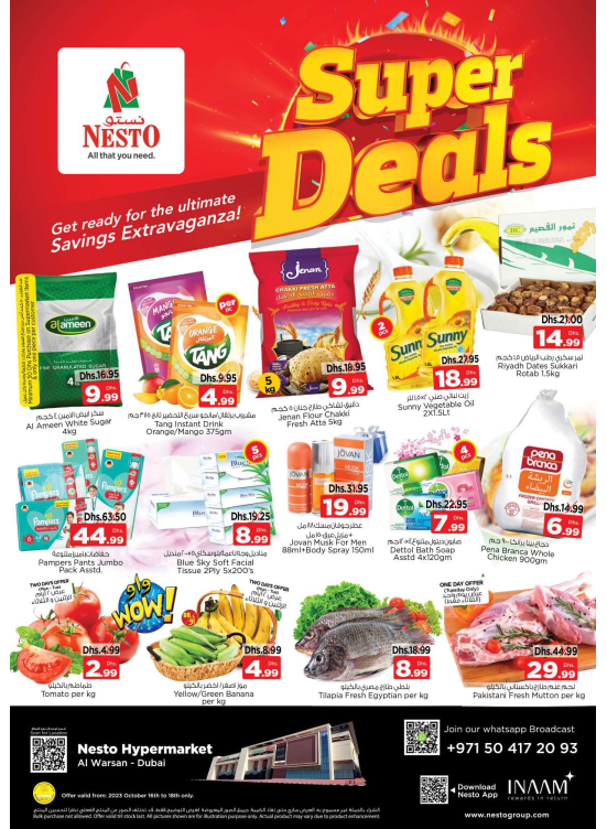 Midweek Deals - Al Warsan, Dubai