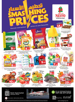 Midweek Deals - Abu Shagara